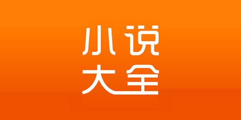 英亚体育app登录